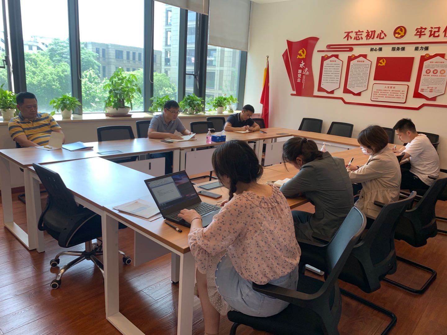 深化國企改革  強化國企擔當 —商旅資管傳達市國有(yǒu)企業投融資工作(zuò)會(huì)議精神