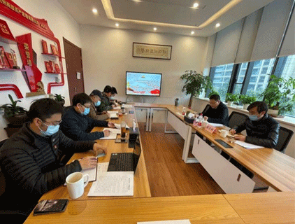 杭州一優币資産管理有限公司黨支部 召開(kāi)民主生(shēng)活會(huì)