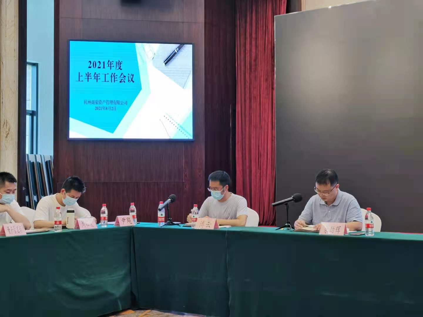 1628149853107071.jpg 微信圖片_20210803154015.jpg