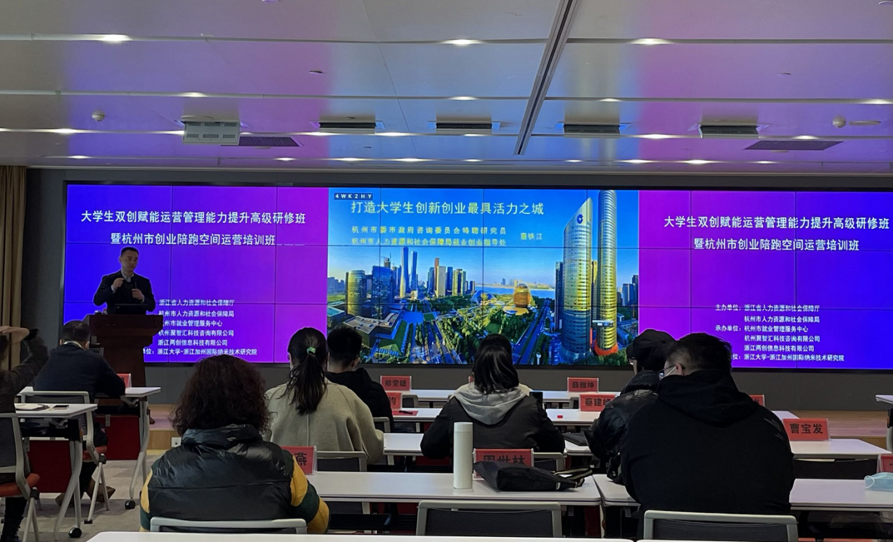 打造創新引擎 推動園區(qū)發展【一】