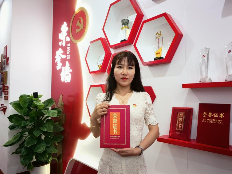 1656937238139172.png 圖片1.png