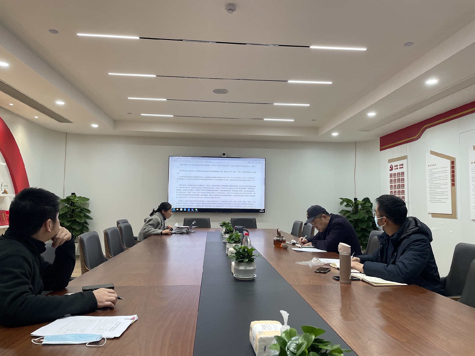 1673940967107124.jpg 1.jpg