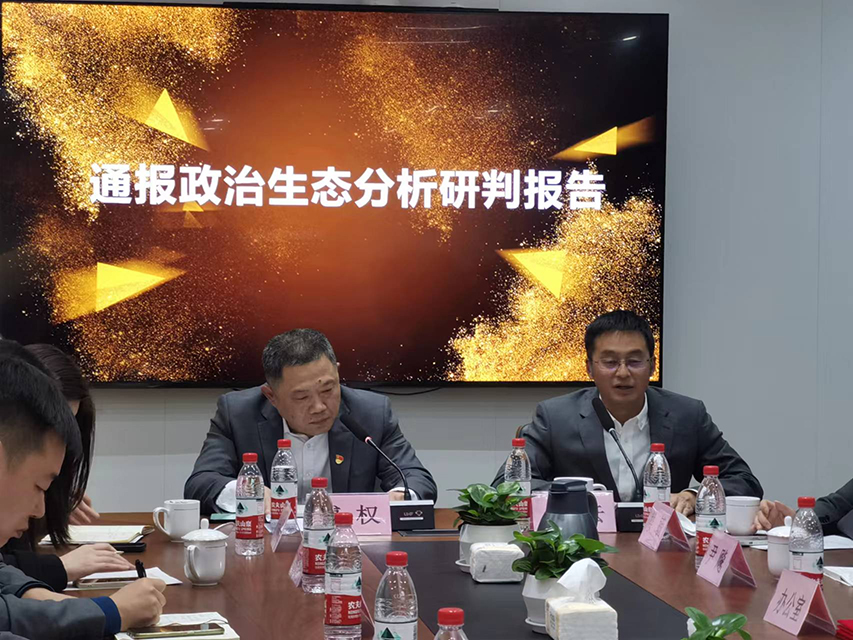 1675931387526934.jpg 4.jpg