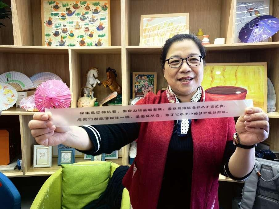 1678179245919656.png 圖片 4.png