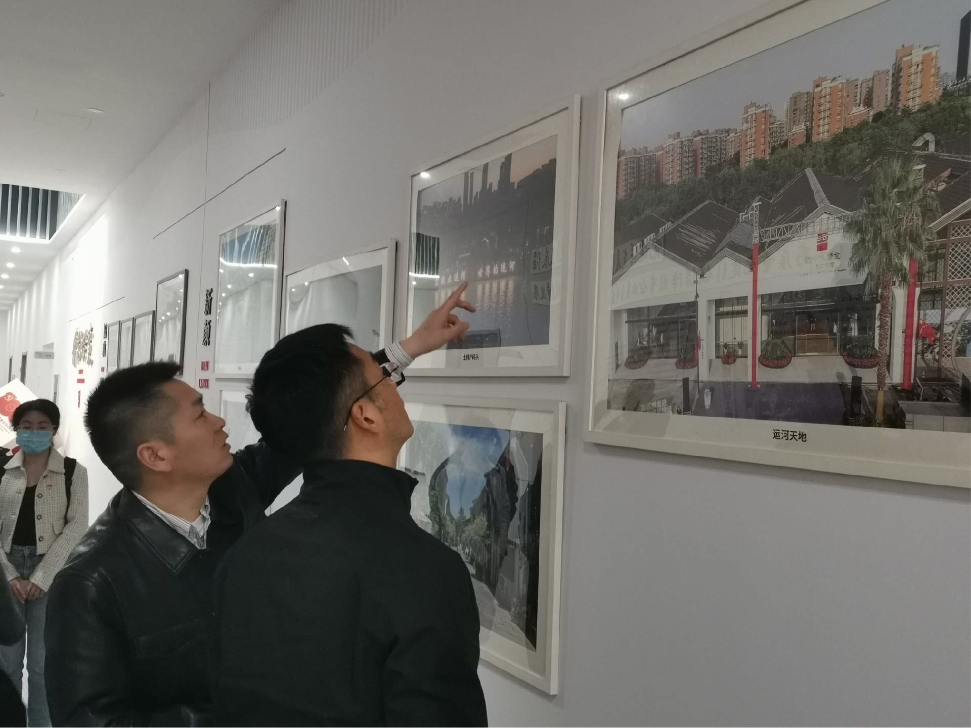 1680660937144627.jpg 2.jpg